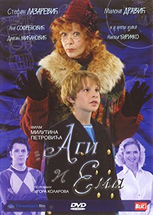 Agi and Emma (2007)