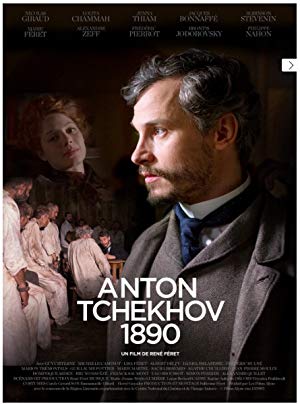 Anton Chekhov 1890 (2015)