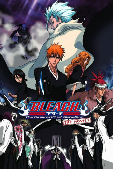 Bleach the Movie 2: The Diamond Dust Rebellion