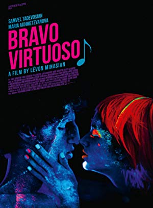 Bravo Virtuoso (2016)