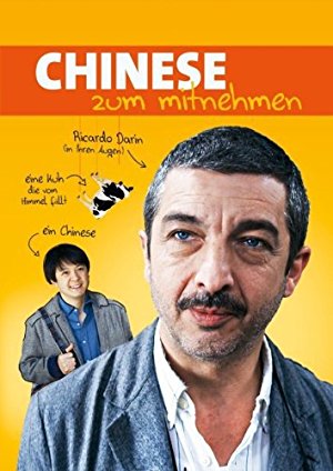 Chinese Take-Out (2011)