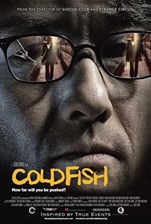 Cold Fish (2010)