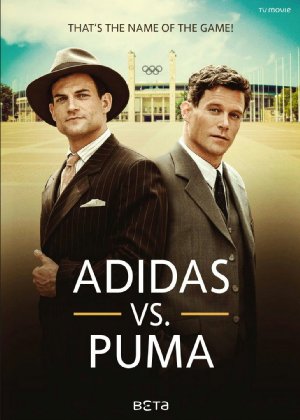 Duell der Brüder - Die Geschichte von Adidas und Puma (2016)