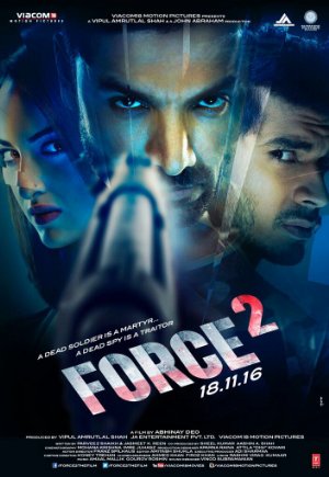 Force 2 (2016)