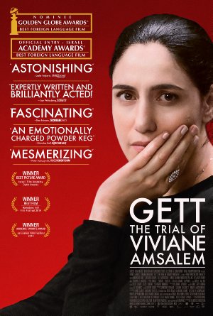 Gett: The Trial of Viviane Amsalem (2014)