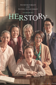 Herstory (2018)