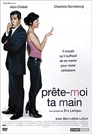 I Do (2006)