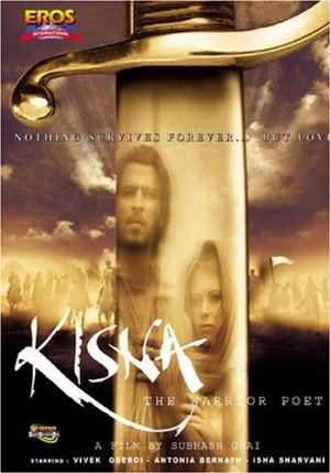 Kisna: The Warrior Poet (2005)