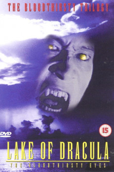 Lake of Dracula (1971)