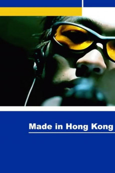 Made in Hong Kong