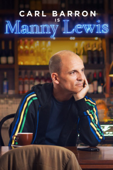 Manny Lewis (2015)