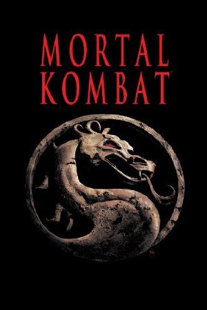 Mortal Kombat  (1995)