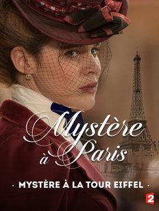 Mystère à la Tour Eiffel (2015)