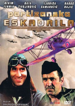 Partizanska eskadrila (1979)