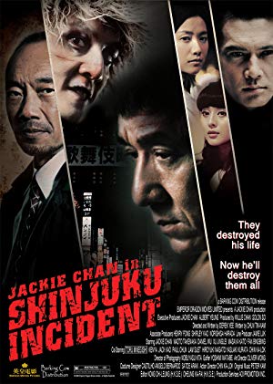 Shinjuku Incident (2009)