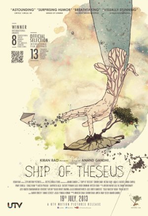 Ship of Theseus (2012)