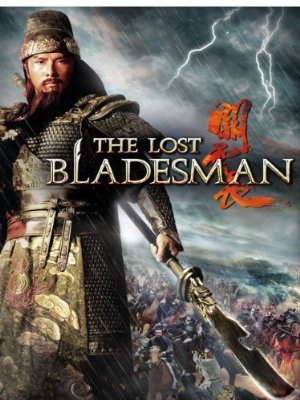 The Lost Bladesman