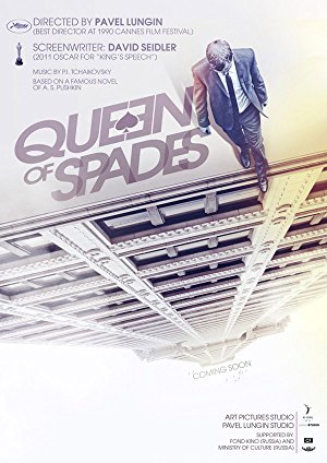 The Queen of Spades (2016)