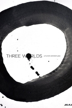 Three Worlds (2018)