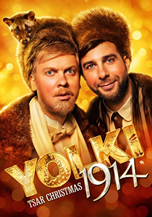 Yolki 1914 (2014)