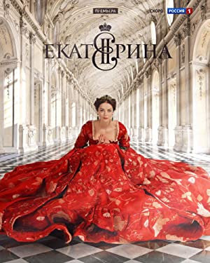 Ekaterina (2014–)
