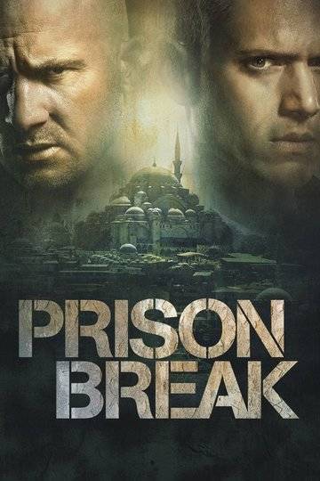 Prison Break: Resurrection