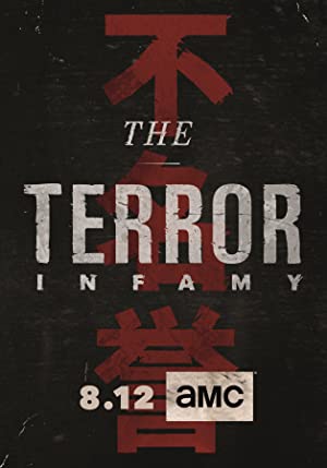 The Terror (2018–)