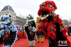 旅法华侨华人丙午马年春节嘉年华在巴黎举行