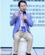 中新健康｜“男女共防”，才能远离HPV