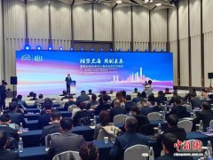 侧记：从“相聚”到“共创”，港澳台侨企业为何都看好上海？