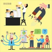 特朗普计划拨款1.52亿美元重启“恶魔岛”监狱